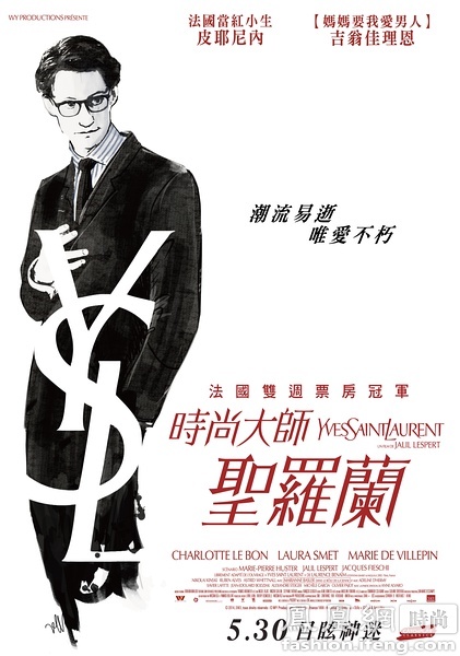办理西北大学学位证
