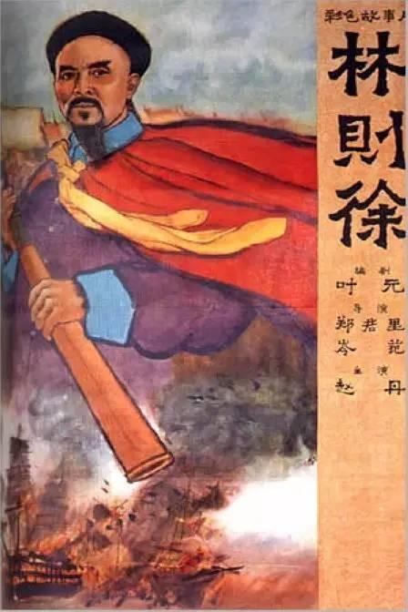 埃克塞特大学环境科学学位证书