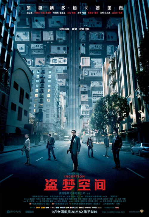 办理假加蓬身份证